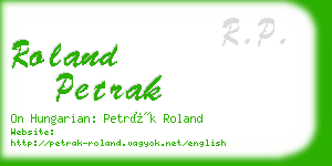 roland petrak business card